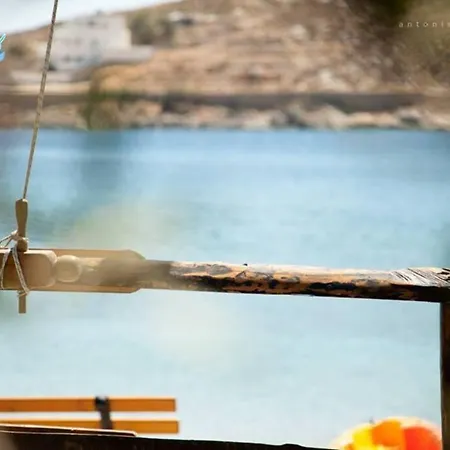 Nikis Seaside House Vlichadia