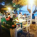 Nikis Seaside House Vlichadia
