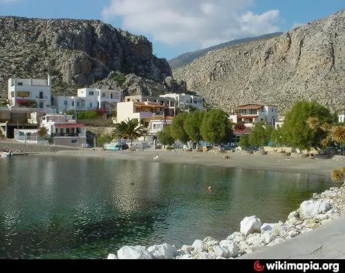 Nikis Seaside House Tatil Evi Vlichadia